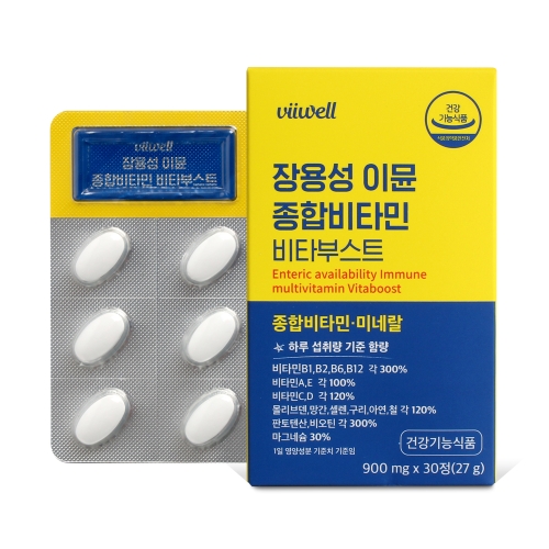 ���� ��뼺 �̹� ���պ�Ÿ�� ��Ÿ�ν�Ʈ 30��