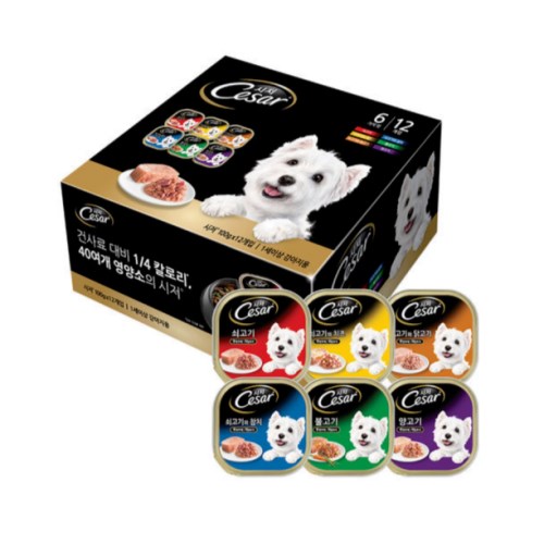 시저 콤보 100g (48개)_이미지