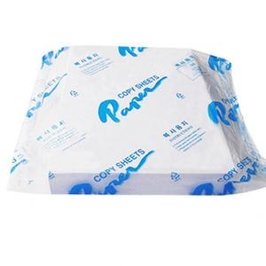 디포원 복사용지 A5 75g (500매)_이미지