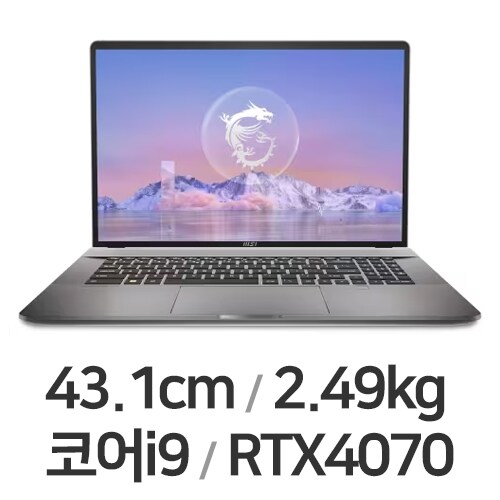 MSI 크리에이터 Z17 HX Studio A13VGT WIN11 64GB램 (SSD 1TB)