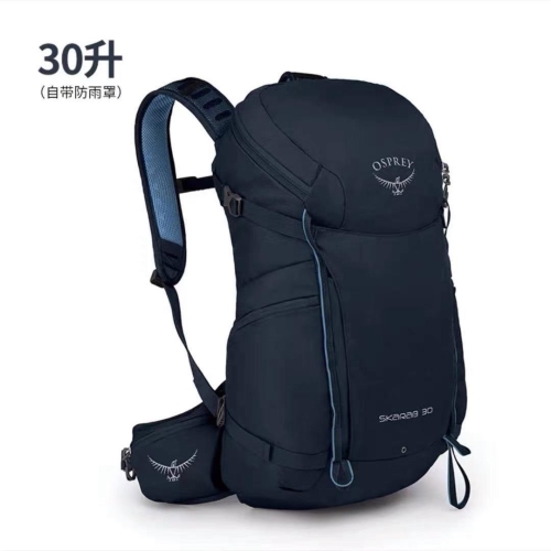 오스프리 케스트럴 22L,30L,34L (OPB1MBH114)_이미지