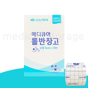 메디큐어 롤반창고 5cm 10cm 소형 픽싱롤 부직포