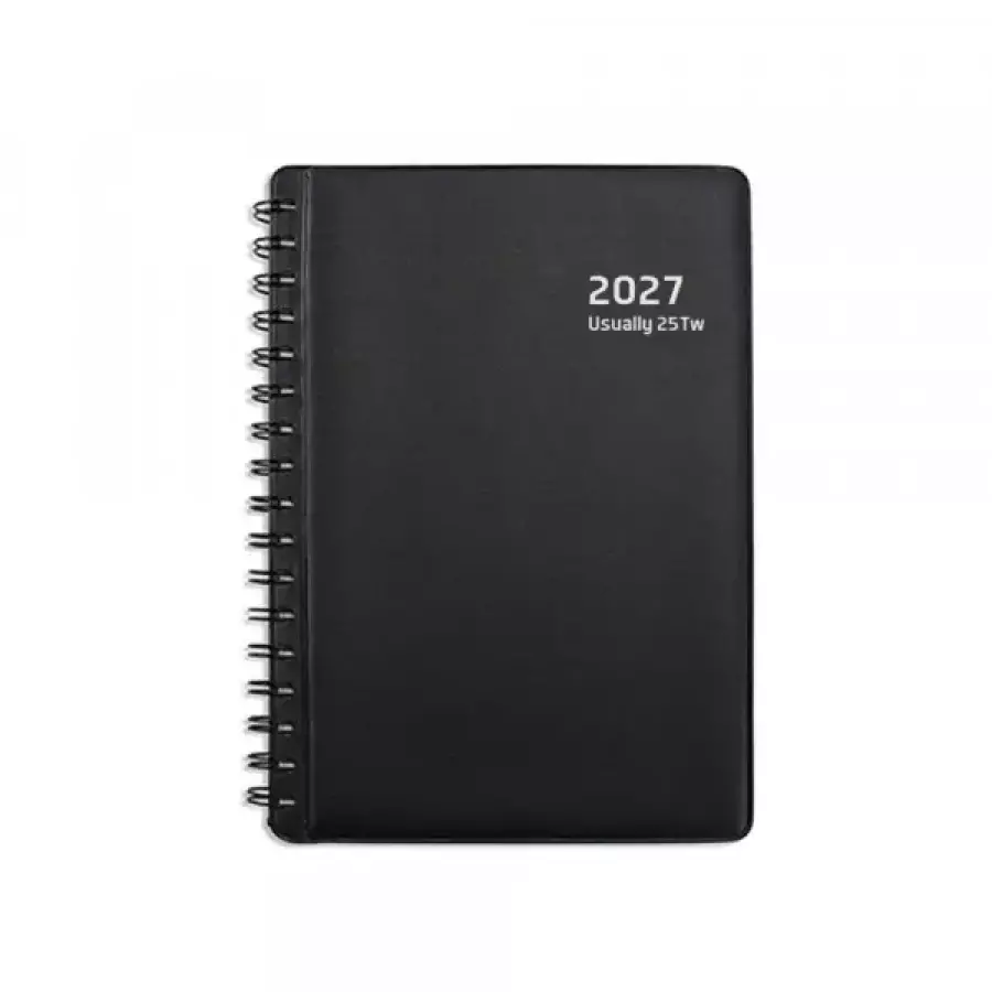 양지사 2027 유즈어리 25Tw