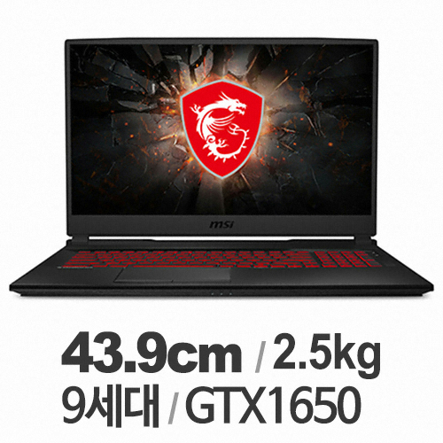 MSI GL�ø��� GL75 9SC
