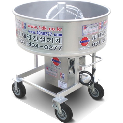 DKM-350SU