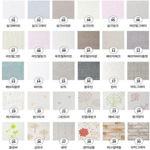 [�Ҹ�] ������ �ܿ� ���� 20M ������ ���� Ǯ�ٸ� ���� ��Ʈ