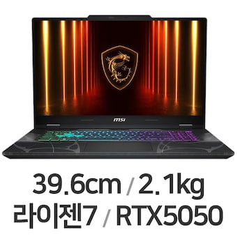 MSI 사이보그 <b>A15</b> AI B2HWEKG-R7 WIN11 32GB램