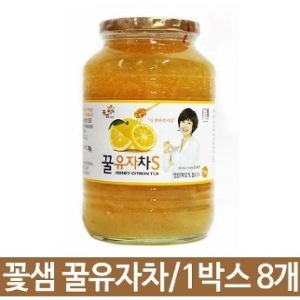 냠냠 꿀유자차 1킬로 유리병 유자차 잼대용 1박스8개_이미지