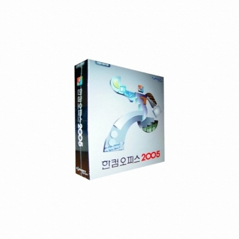 한글과컴퓨터 한컴 오피스 2005
