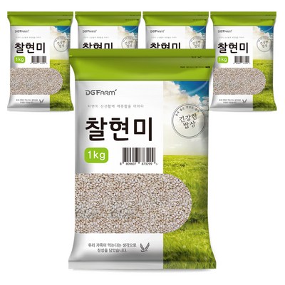건강한밥상 국산 찰현미 (1kg,5개)_이미지
