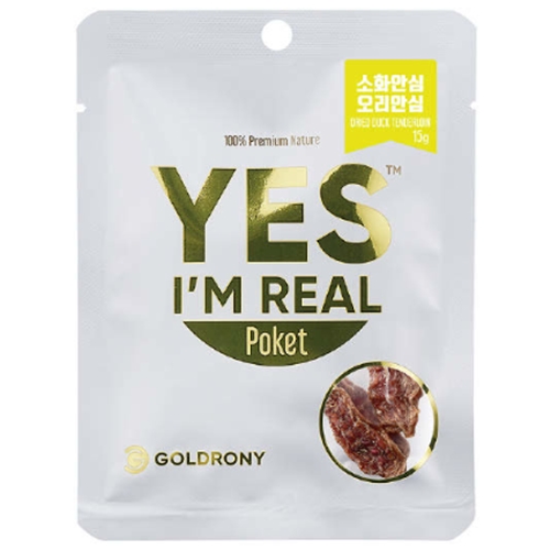 �������λ��̵� �Կ������Ӹ��� ���� ��ȭ�Ƚ� �����Ƚ� 15g