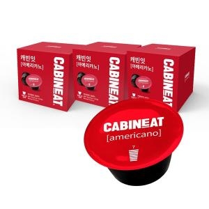 캐빈잇 CABINEAT 돌체구스토 호환 캡슐 커피 아메리카노 48개입