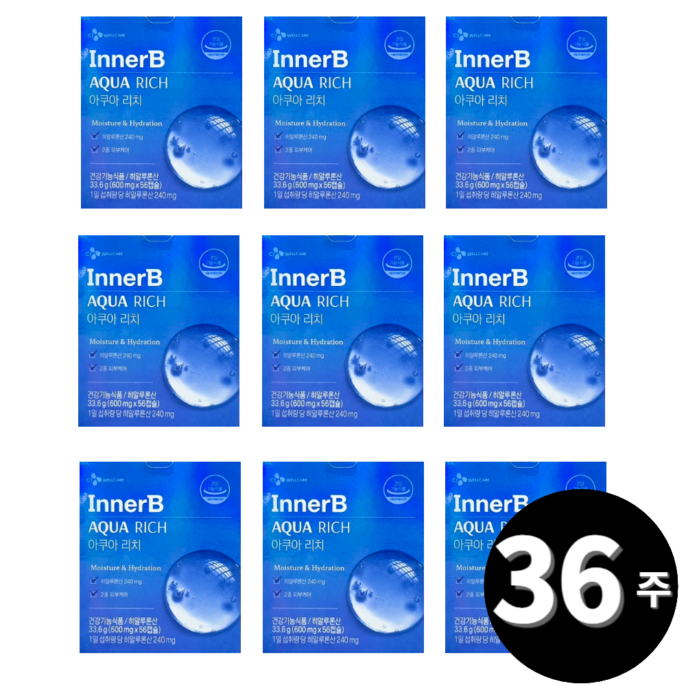 CJ���ɾ� �̳ʺ� �����Ƹ�ġ ���˷�л� �ƽ� 56ĸ��