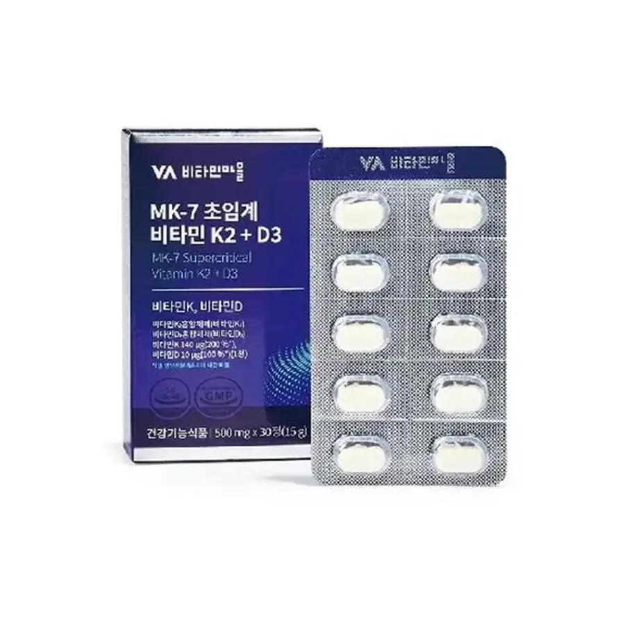 비타민마을 MK-7 초임계 비타민 K2+D3 500mg 30정 (3개)_이미지