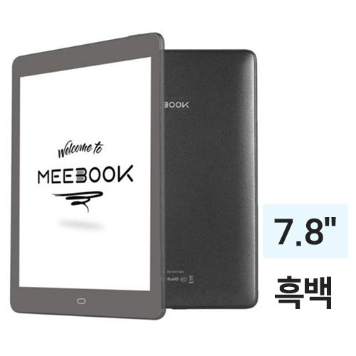 BOYUE MEEBOOK P78 프로 해외구매이미지입니다. 누르면 해당 게시물로 새창이동합니다.