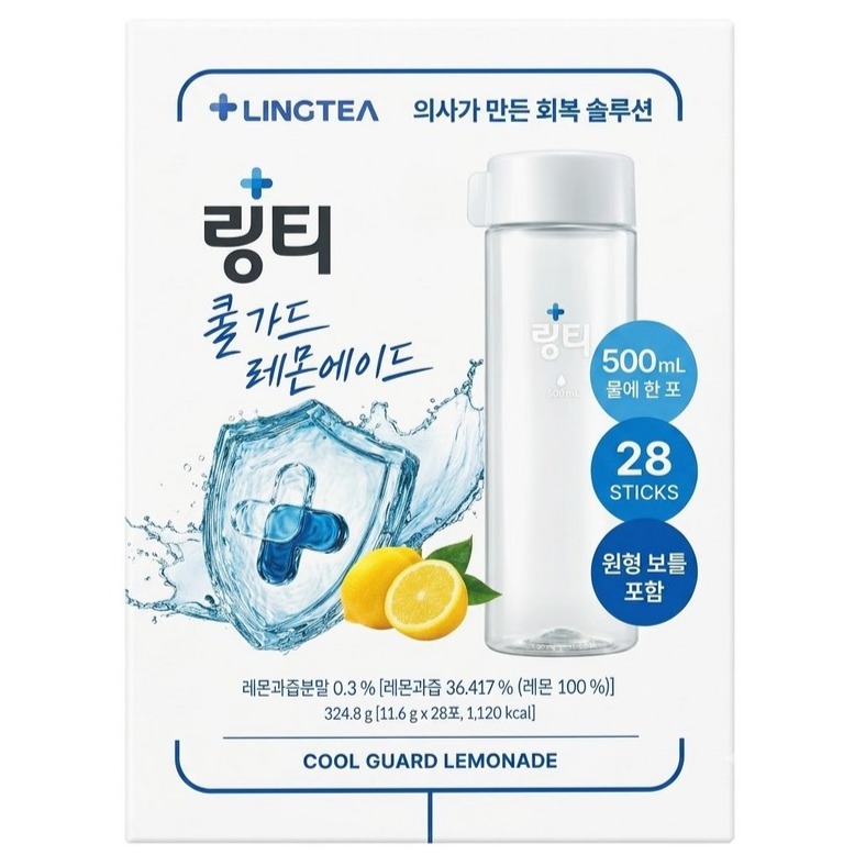 쿨 가드 레몬에이드 11.6g 28포