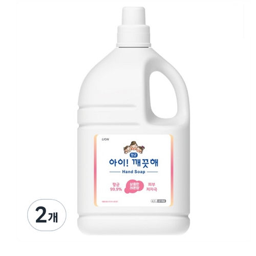 CJ라이온 아이깨끗해 향균 폼 핸드솝 레몬향 4.5L (2개)