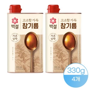 백설 고소함가득 참기름 330ml (4개)_이미지