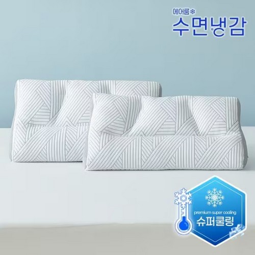수면냉감 베개