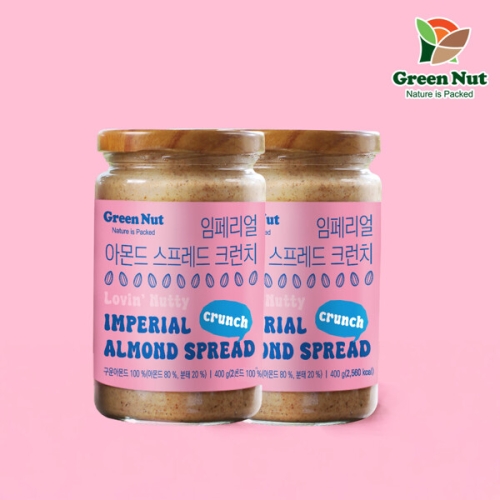 그린너트 임페리얼 아몬드 스프레드 크런치 400g (2개)_이미지