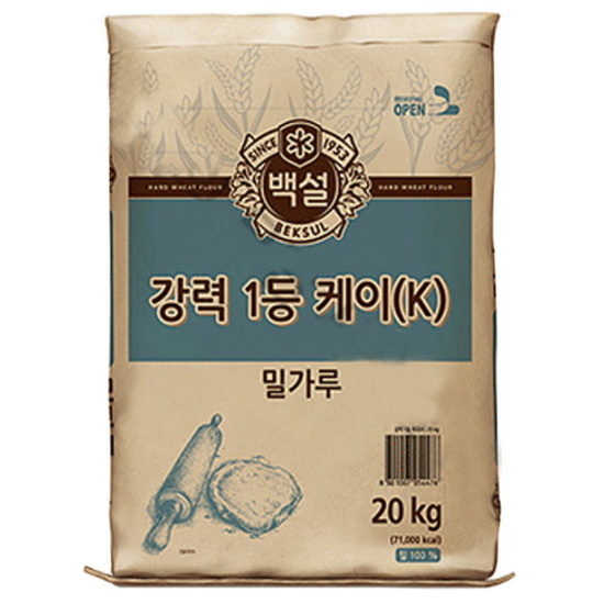 백설 밀가루 강력 1등 케이(K) 20kg (1개)_이미지