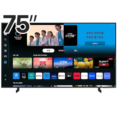 삼성전자 Crystal UHD KU75UD8090FXKR (스탠드)_이미지