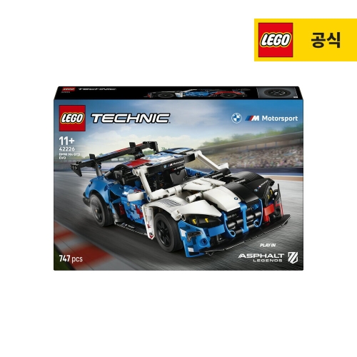레고 BMW M4 GT3 EVO 레이스카 (42226)이미지입니다. 누르면 해당 게시물로 새창이동합니다.