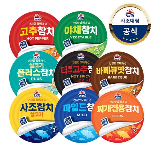 �����븲 ������ ���ڱ� ��ġ 100g