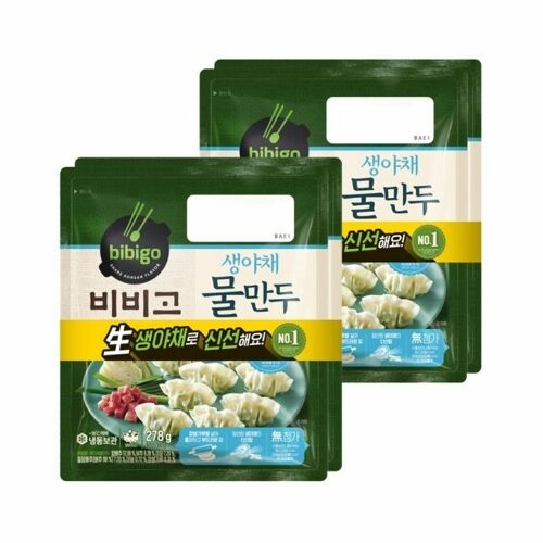 CJ제일제당 비비고 생야채 물만두 278g_이미지