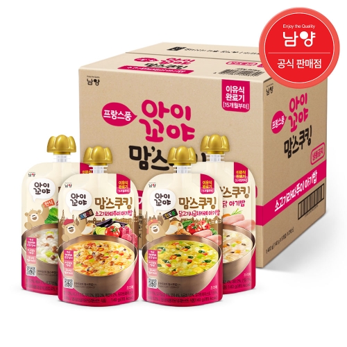 남양유업 아이꼬야 맘스쿠킹 이유식 (15개월~) 10종세트_이미지