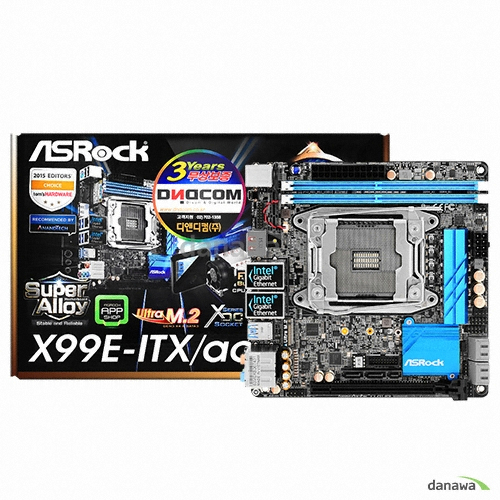 X99E-ITX/ac 디앤디컴