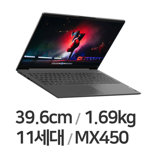 레노버 아이디어패드 Slim5-15ITL Premiere Plus i7 WIN10 (SSD 256GB)_이미지