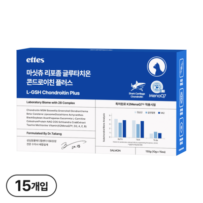 HLB 마싯츄 리포좀 글루타치온 콘드로이친 플러스 150g (10g x 15p) (1개)_이미지