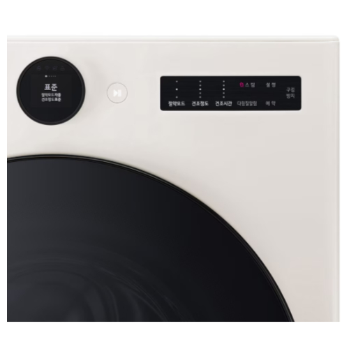 LG전자 트롬 AI 오브제컬렉션 FX25GF + RD25ES_이미지