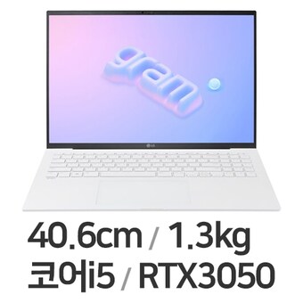 LG전자 <b>2023</b> <b>그램</b>16 16ZD90R-EX59K WIN11