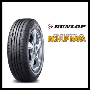 던롭 스포츠 맥스 레이스 245/35R20 [장착비별도]