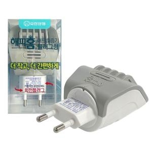 매트훈증기 플러그형