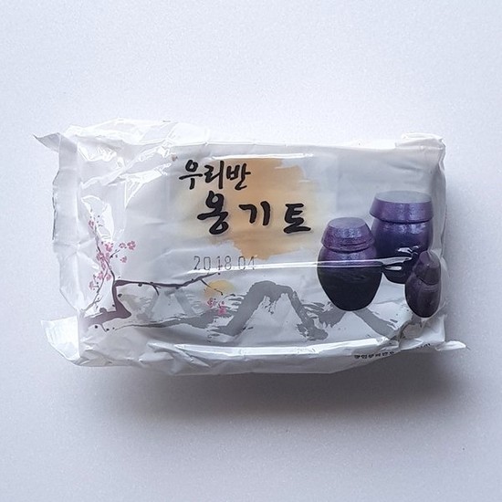 옹기토 찰흙 500g이미지입니다. 누르면 해당 게시물로 새창이동합니다.