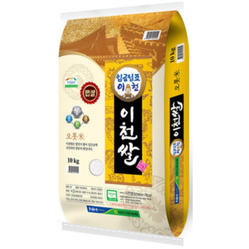 2026 햅쌀 임금님표 이천쌀 오롯미 10kg