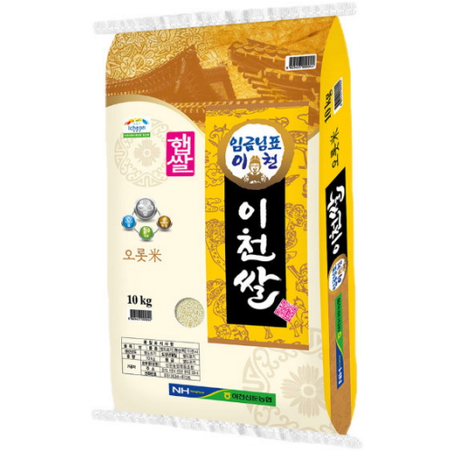 2026 햅쌀 임금님표 이천쌀 오롯미 10kg(1개)