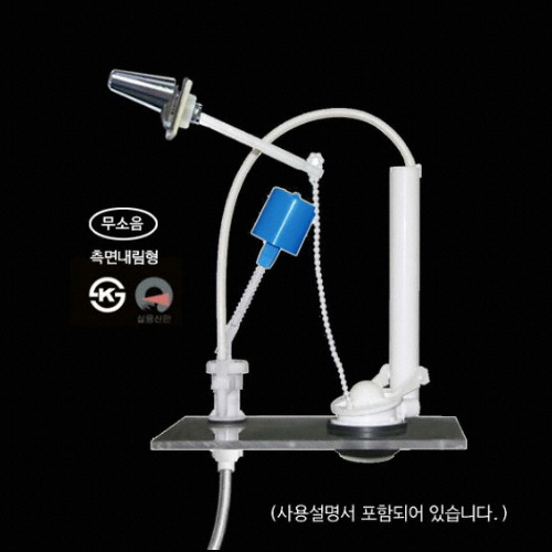 장원 무소음 양변기 측면 겸용_이미지