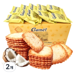 고멧 참깨 코코넛 크래커 520g 2개