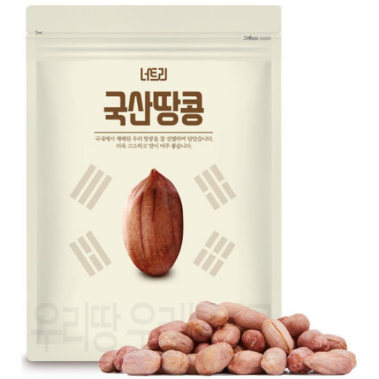 너트리 생땅콩 1kg이미지입니다. 누르면 해당 게시물로 새창이동합니다.