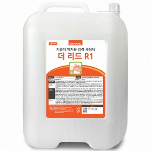 기름때 찌든때제거/강력세척제/더 리드 R1 20kg