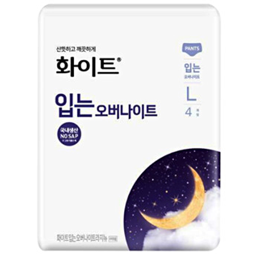 화이트 입는 오버나이트 대형 4개 (3팩(12개))_이미지