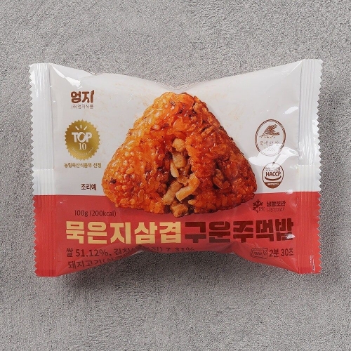 엄지식품 묵은지삼겹 구운 주먹밥 100g (30개)_이미지