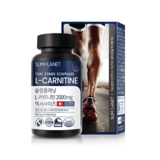 슬림플래닛 L-카르니틴 2000mg 엑서사이즈 90캡슐이미지입니다. 누르면 해당 게시물로 새창이동합니다.