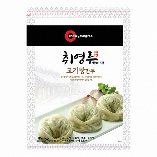 취영루 고기왕만두 420g이미지입니다. 누르면 해당 게시물로 새창이동합니다.
