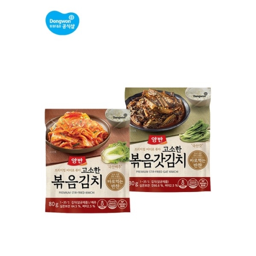 동원F&B 양반 고소한 볶음김치/볶음갓김치 10개_이미지
