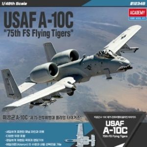 아카데미과학 프라모델 1/48 A-10C 미공군 플라잉 타이거즈